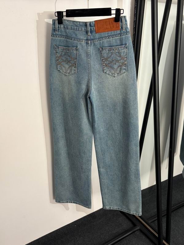 Loewe S-XL 84